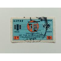 Эфиопия 1965. 100-летие I.T.U.