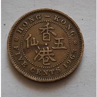 5 центов 1963 г. Гонконг