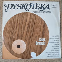 DYSKOTEKA polskich nagran - 8, LP