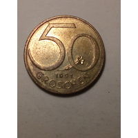 50 грошей Австрия 1991