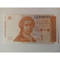 1 динар