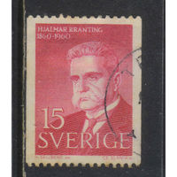 Швеция 1960 100 летие Карла Яльмара Брантинга #465