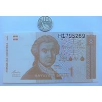 Werty71 Хорватия 1 динар 1991 UNC банкнота