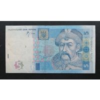 Украина 5 гривен 2005 серия АЖ  [Банкнота]