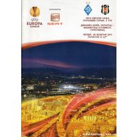 Динамо Киев - Бешикташ Турция 20.08.2011г. Лига Европы.