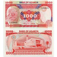 Уганда. 1000 шиллингов (образца 1986 года, P26, UNC)