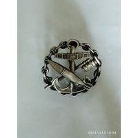 Царский полковой знак За окончание Офицерских Минных классов РИА