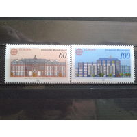 ФРГ 1990 Европа, почтамты **Михель-3,0 евро полная серия