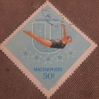 Венгрия 1965. Будапешт-65. Гимнастика