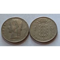 Бельгия. 1 франк 1962 года.