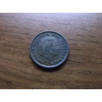 Нидерланды 1 цент 1953