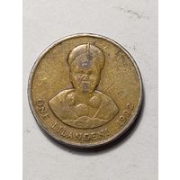 Эсватини ( Свазиленд ) 1 лелангени 1992 года