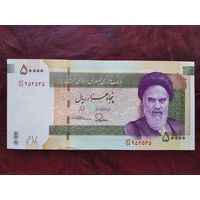 50000 риалов Иран 2014-18 г.г.
