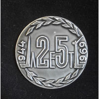 Медаль 25 лет Минскому Заводу Термопласт 1944-1969 гг. Промышленность. Юбилей #0083