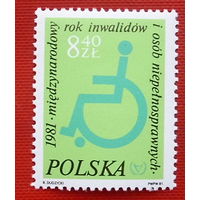 Польша. Международный год инвалидов. ( 1 марка ) 1981 года.