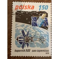 Польша 1979. Спутник Коперник 500. Марка из серии