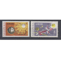 Космос. Советские спутники и ракеты. Албания. 1964. 2 марки с надпечаткой  (полная серия). Michel N 857-858 (30,0 е)