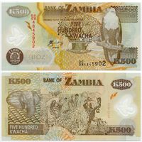 Замбия. 500 квача (образца 2009 года, P43g, UNC)