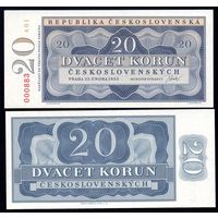 Чехословакия 20 крон 1953 года. Тип P 72A. В буклете. Состояние UNC!