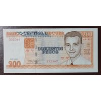 200 песо 2022 года - Куба - UNC