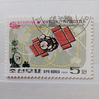 КНДР 1986. Космическая программа Интерспутник