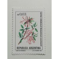 Аргентина 1985. Цветы Аргентины