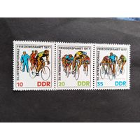 ГДР 1976 3м сц. велоспорт
