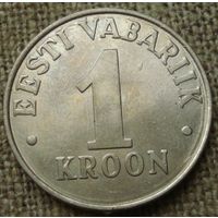 1 крона 1995 - Эстония