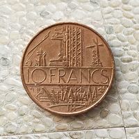 10 франков 1975 года Франция. Пятая Республика.