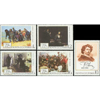 И. Репин СССР 1969 год (3778-3782) серия из 5 марок