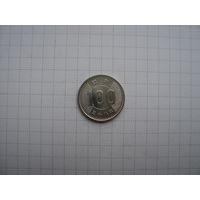 Япония 100 йен 1963, серебро