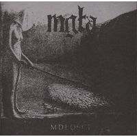 Mgla "Mdlosci + Further Down The Nest" CD