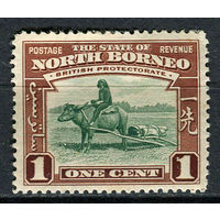 Северное Борнео (Британский протекторат) - 1939 - Крупный рогатый скот 1С - [Mi.224] - 1 марка. MH.  (Лот 57Eu)-T5P6