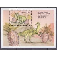 1992 Лесото 988/B90 Динозавры 7,50 евро