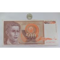 Werty71 Югославия 500 динар 1991 банкнота