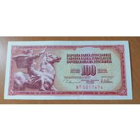 Югославия 100 динаров 1978 unc