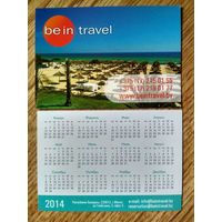 Календарь. 2014.be in travel
