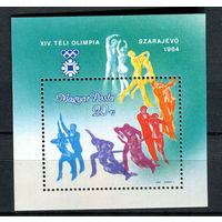 Венгрия - 1983 - Зимние Олимпийские игры - (на есть отпечатки пальцев) - [Mi. bl. 169] - 1 блок. MNH.