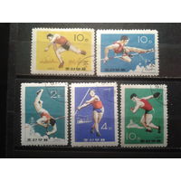 КНДР 1965 Спорт, легкая атлетика. Полная серия