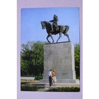 ДМПК, 13-10-1977, 1978; Смирнов Д.(фото), Алма-Ата. Памятник Амангельды Иманову; чистая.