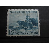 Транспорт, корабли флот марка Румыния 1957