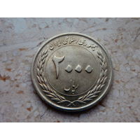 2000 риалов 50 лет Центральному банку 2010 Иран