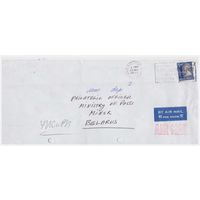 Конверт прошедший почту из Гонконга в Беларусь