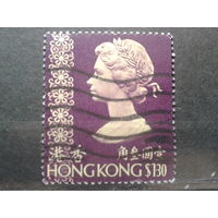 Гонконг 1976 Королева Елизавета 2