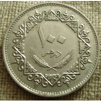 100 дирхамов 1979 Ливия