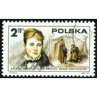 Поляки в истории Америки Польша 1975 год 1 марка