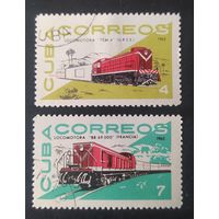 Куба 1965  2 марки из 8 ЖД . след от наклейки