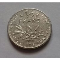 1/2 франка, Франция 1991 г.