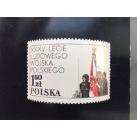 Польша 1978 год. XXXV лет Войска Польского