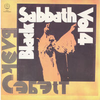 Black Sabbath, Black Sabbath Vol. 4, LP 1990